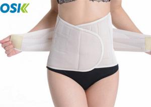 China White Maternity Support Belt Strong Sewed Thread Eco - Friendly Lightweight factory