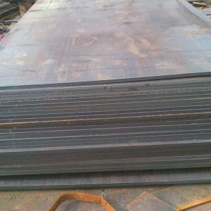 China 1020 SGS Carbon Steel Plate S235JR Astm A36 Carbon Steel Hot Dip Galvanized factory