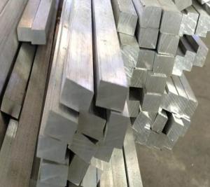 China Aluminium 6061 6063 6082 7075 Aluminium Square Bar 7075 Extruded High Quality Aluminium Flat Bar Square Rod factory