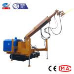 Tunnel Construction Concrete Shotcrete Machine Wet Mix 11m Max Spraying Width