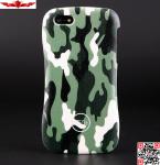 New Arrival 3D Printing Camouflage Skin Aluminum Bumper Case For Iphone 5 5S