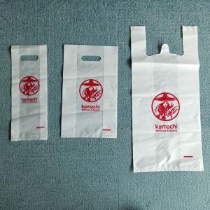 China Compostable Plastic Bags , Eco Friendly Plastic Bags For 1,2,4 Cups Boba Tea factory