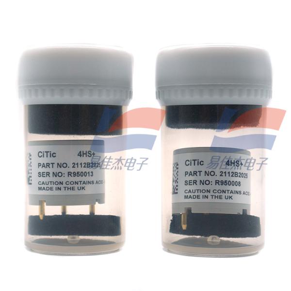 4HS+ Hydrogen Sulfide (H2S) Gas Sensor Part Number: 2112B2025 for Industrial