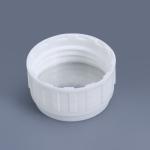 Portable 50ML HDPE Fluorinated Round Bottle for Agricultural Medicine Distributi