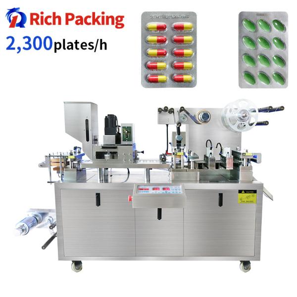 China 2.4kW Blister Packing Machine DPP-90R Mini Lab Multi Functional factory