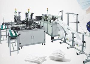 China Automated Face Mask Making Machine / Nonwoven Face Mask Machine factory