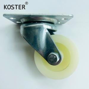 China Nylon Furniture Plate Castor 1.5-3inch Light Duty Installation Height 50mm/62mm/80mm/93mm factory