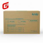 Hiti P750L Photo Paper and Ribbon Print Kit for 4x6 Photos Shipping DHL UPS TNT