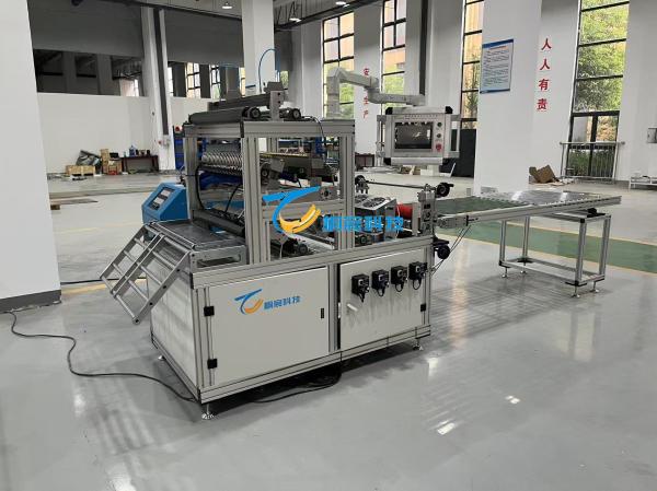 Glued Filter Production Equipment Industrial Grade Filter Manufacturing