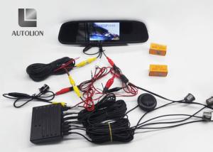 China Rotating Auto Safe LED Monitor Front Parking Sensor factory
