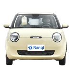 Pure Electric Changan Lumin EV 4 Seater New Energy Vehicles