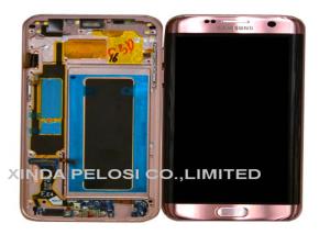 China 2560 X 1440 S7 LCD Screen IPS / TFT Material 0.05kg Weight Optional Color factory