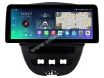 12.3" Smart Ultra Wide Screen For Peugeot 207 CC 207CC 2006- 2015 Car Stereo
