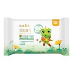 Customized Wholesale Spunlace Organic ECO Bamboo Biodegradable Hygiene Aloe Vera