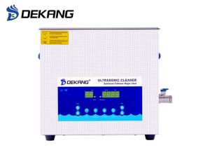 China 15L Dual Frequency Ultrasonic Cleaner Die Casting Stainless Steel With Digital Controller factory