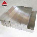 Pure Square Titanium Sheet Block ASTM B348 Ingot Bright Surface