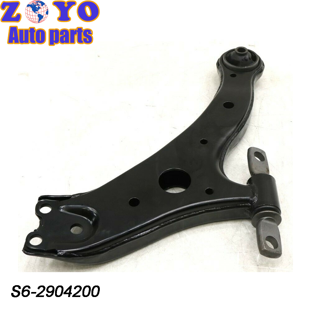 S6 Closed Off-Road Vehicle Suspension Control Arm BYD S6-2904200 for Replace/Repair