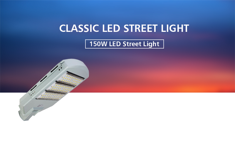 IP66 200w Modular LED Street Light highway street light led replacing existing 70-400 watt HPS / MH luminaires