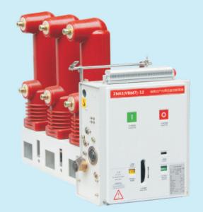 China Side Mount Vacuum Circuit Breaker High Voltage Indoor With Power Switchgear 1250A factory