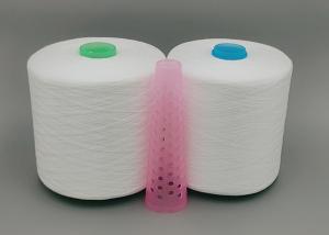 China Sewing Thread Use Polyester Twisted Yarn Staple Fiber 30/2 And 30/3 factory
