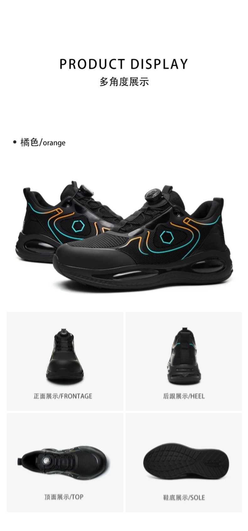 Swivel Button Black Safety Shoes With Kevlar Midsole And Rubber Sole