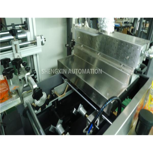 Automatic Multicolor Bottle Screen Print Machine with UV Curing