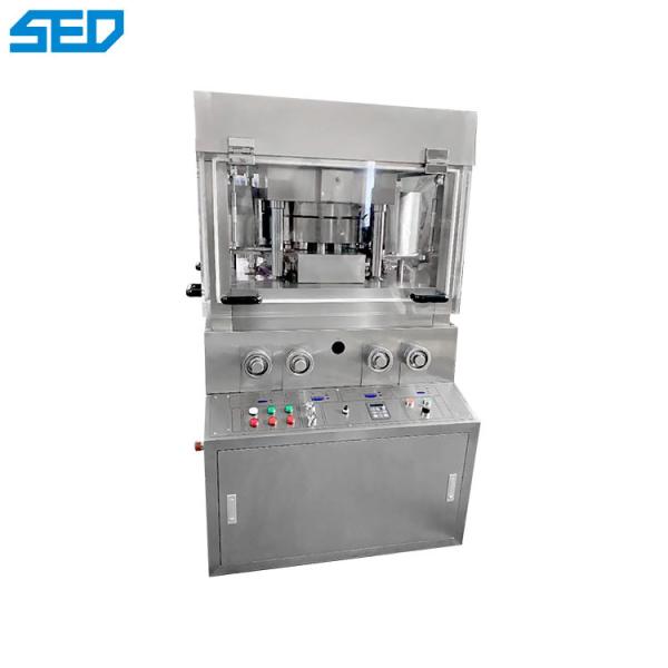 China Easy Operation Stable Rotation Tablet Press Machine factory