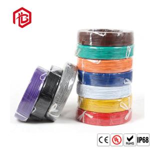 China 300/500V Multicore Copper Electric Wires Cables 1mm 1.5mm 2.5mm 4mm 6mm 10mm factory