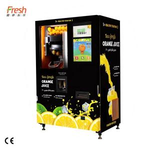China Customizable Juice Vending Machine With 0-10°C Temperature Range Medium Size factory