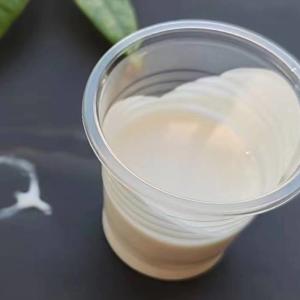 China Abrasion Resistance / Smoothness / Anti-Sticking / Water Resistance Synthetic Wax Emulsion For Water-Based Coatings factory