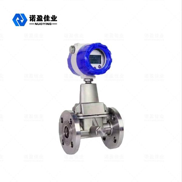 Hot sale Flow transmitter Insert digital vortex flowmeter air steam flowmeter