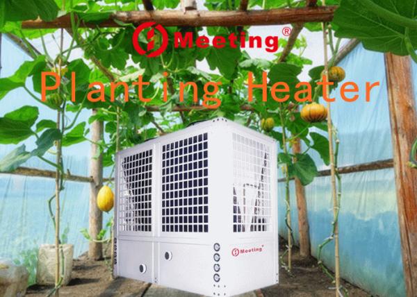 Meeting MDK200D Safe Heater Electric Air Source Heat Pump For Planting Fruits