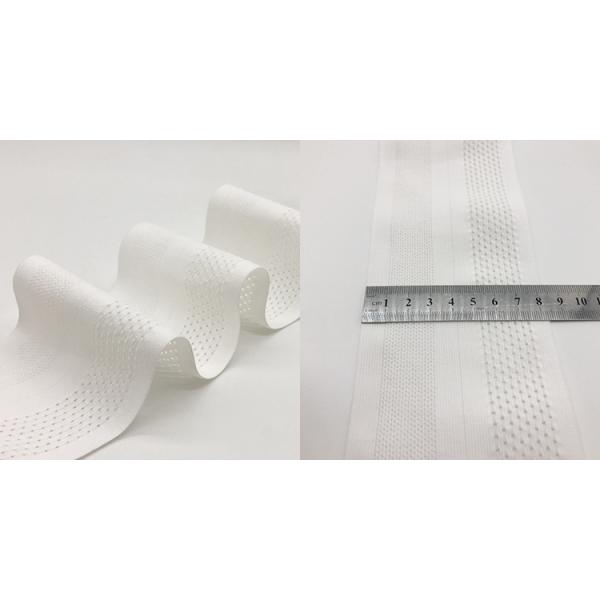 Spandex Elastic Belt Foldable Mesh Elastic Belt Waistband High Quality Nylon Shoes Webbing Garment Bags Not Support Eco-friendly