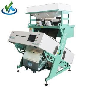 China SMC Mini 2 Chutes Lentil Spectrum Color Sorter Machine High Intelligent factory
