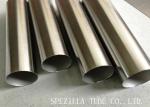 Heat Exchanger Duplex Stainless Steel Tube USN31803/2205 Wall Thickness 0.3mm