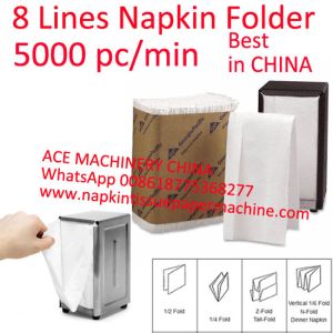 4 Outs High Speed Serviette Napkin Machine For Starbucks KFC McDonald'S Coffee