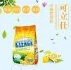 hand and machine High-quality wholesale washing powder washing machine cleaning