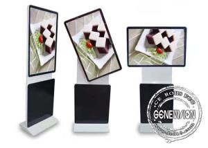 China Rotate Stand Alone Digital Lcd Advertising Player 55 Inch For Meeting Center factory