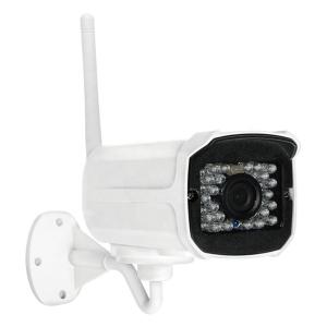 China 1080P Waterproof Smart Outdoor Smart Camera(Z5) factory