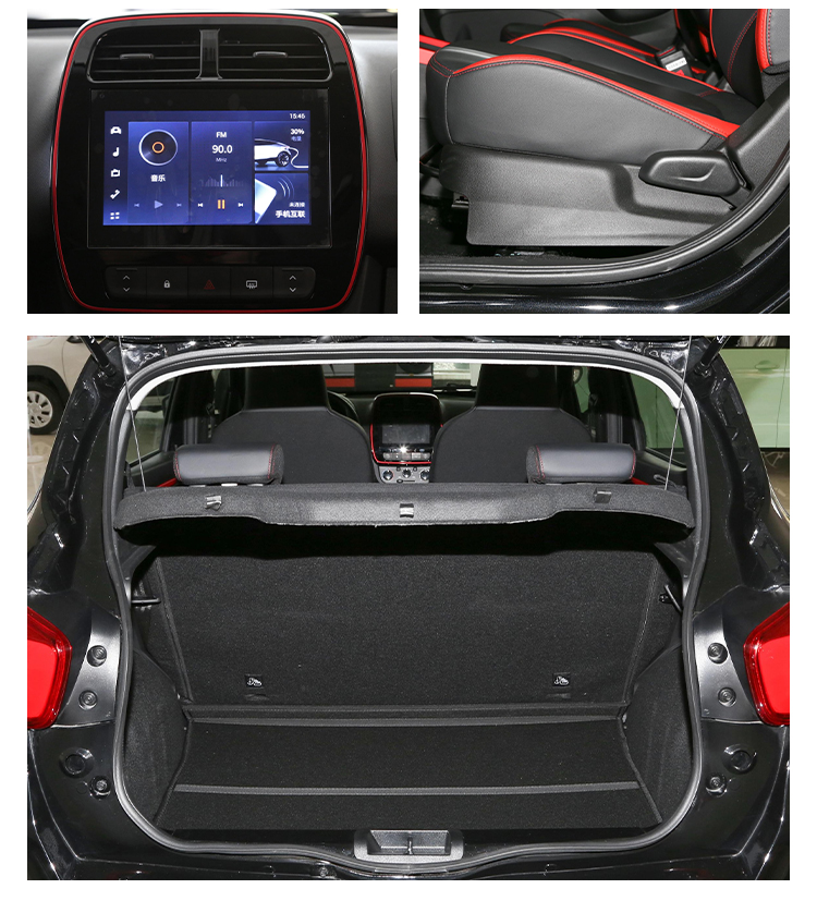 2024 Dongfeng EX Electric Vehicles For Adults 4 Wheel Electric Cars Made In 100km/h Maximum Speed 921kg Weight
