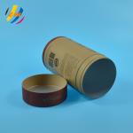 Push Up Biodegradable Kraft Tube Packaging For Nut