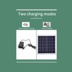 15W Home Battery Operated Fans Rechargeable Standing Fan