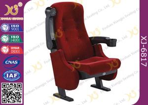 China Powder Coating Metal Structure Commercial Theater Seats With Popcorn Holder factory