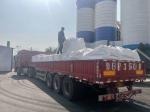 68.5% -70.5% Al2O3 High Alumina Refractory Cement Manufacturing Castable