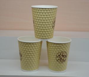 China Embossed Paper Cups with Print factory