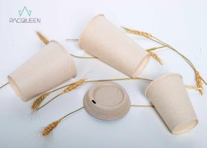 China Natural Color Sugarcane Compostable Paper Cups with PLA / Bagasse Pulp Lids factory