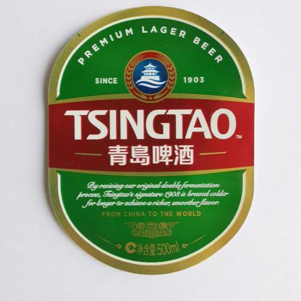 Paper OEM Wet Strength Labels High Tear Resistance Rectangular Shaped Sticker
