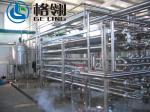 Single Stage / Multi Stage RO Water Treatment System For Water Treatment