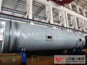 China Pengfei 150tph Φ4.2 13m Cement mill in cement plant factory