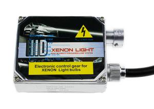 China DC Normal Automotive Xenon Hid Ballast Intelligent Digital Circuits Designed factory